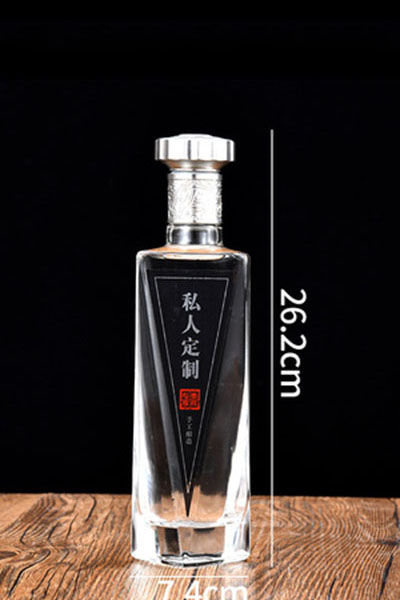 JBP-122  