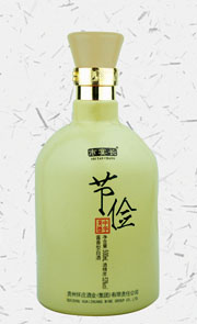 RJP- 319  
