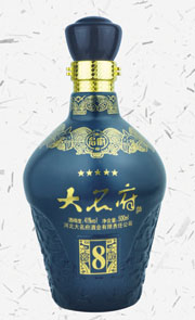 RJP- 463  